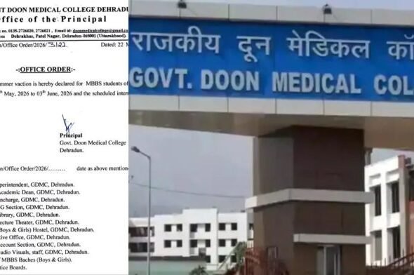 hindi-news