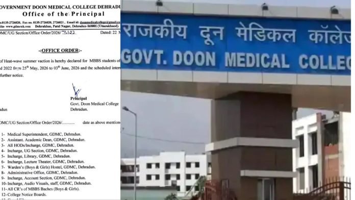 hindi-news