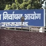 hindi-news