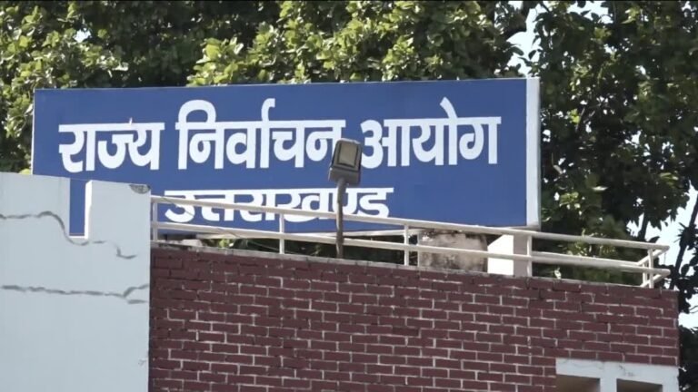 hindi-news