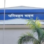 hindi-news