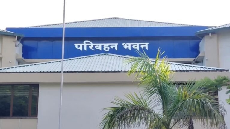 hindi-news