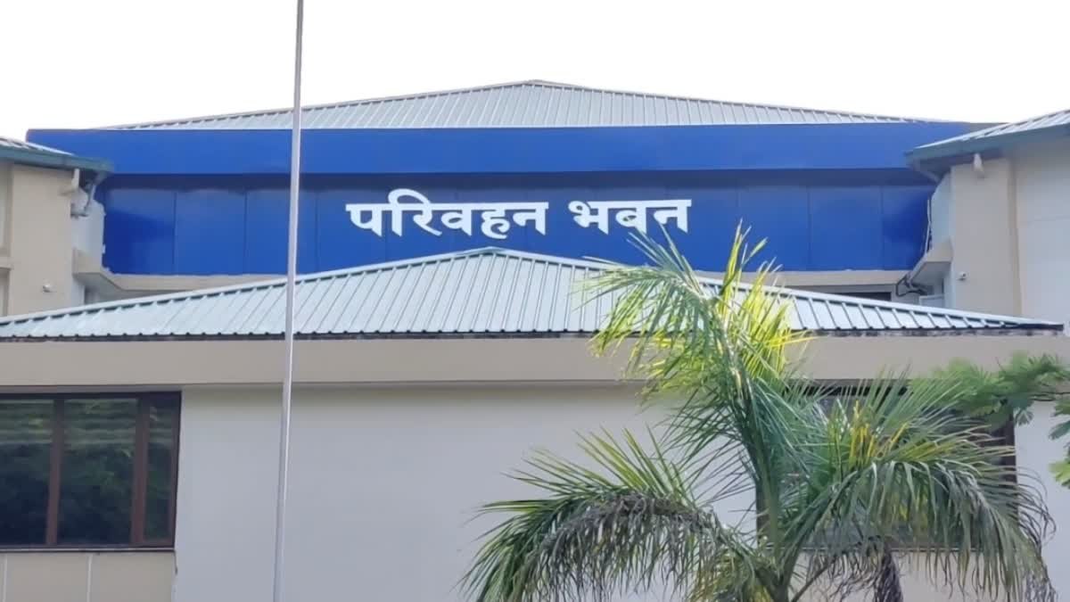 hindi-news