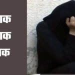 hindi-news