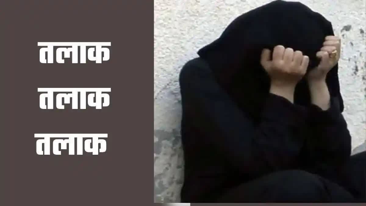 hindi-news
