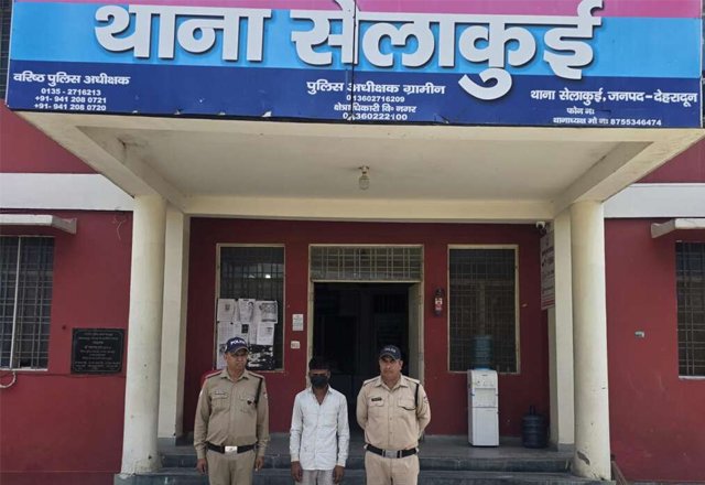 hindi-news