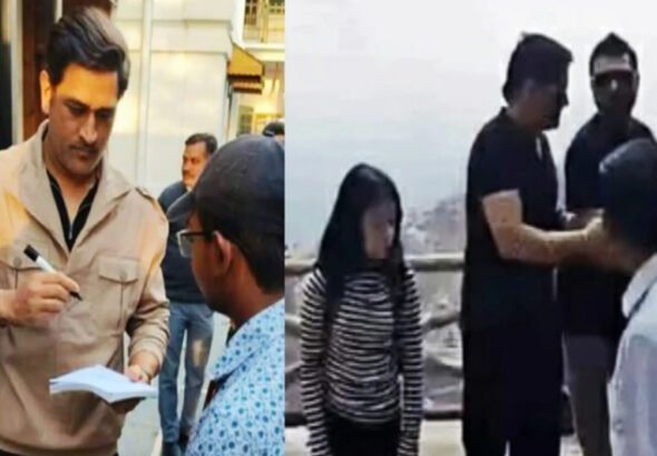 hindi-news