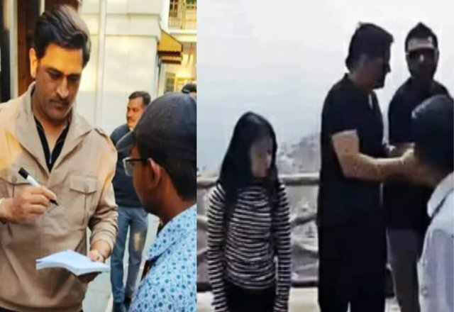 hindi-news