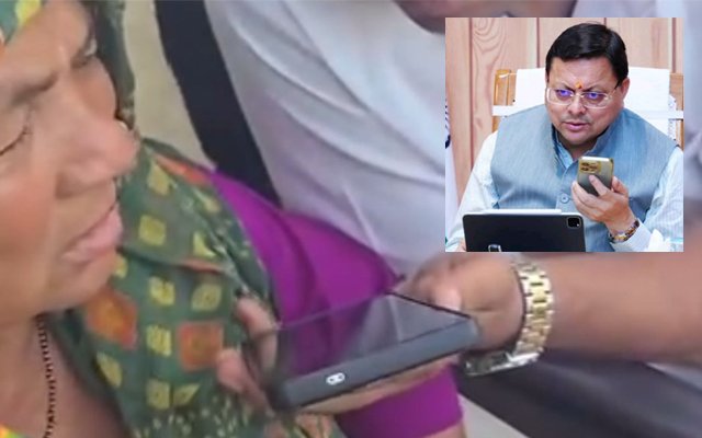 hindi-news