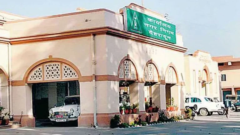 hindi-news