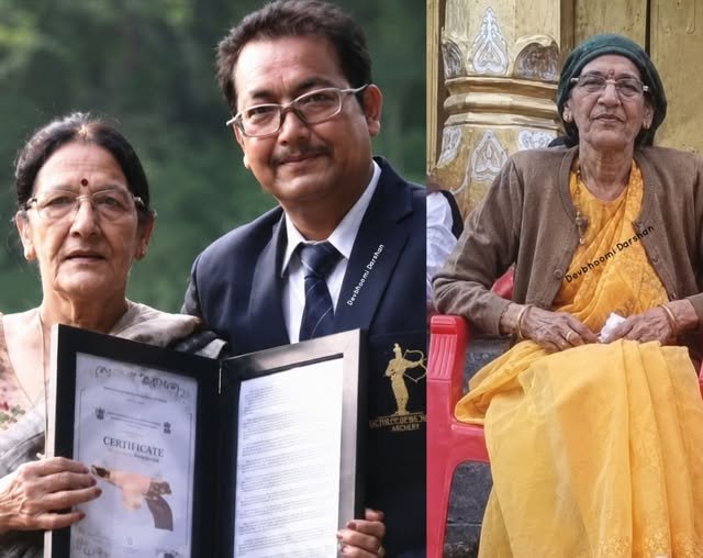 hindi-news