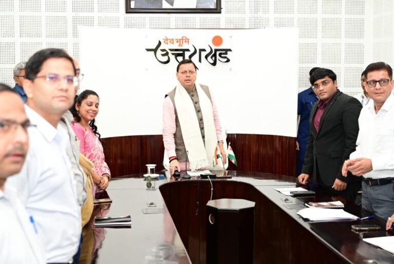hindi-news