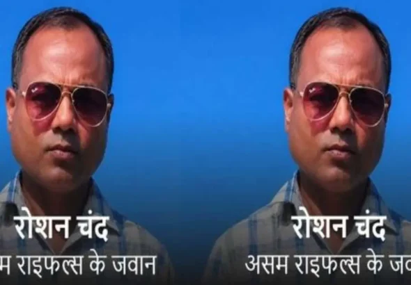 hindi-news