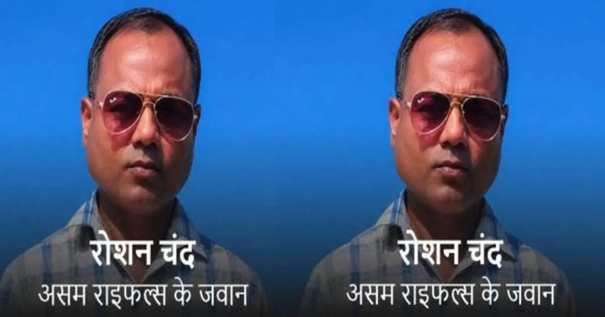 hindi-news