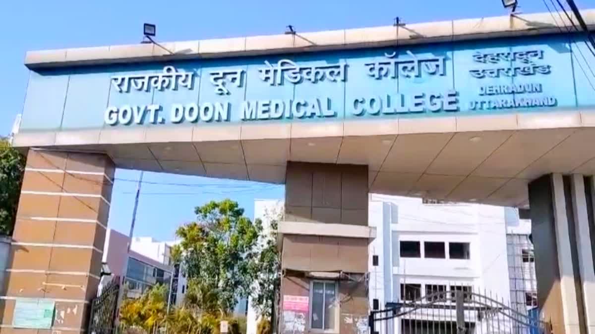 hindi-news