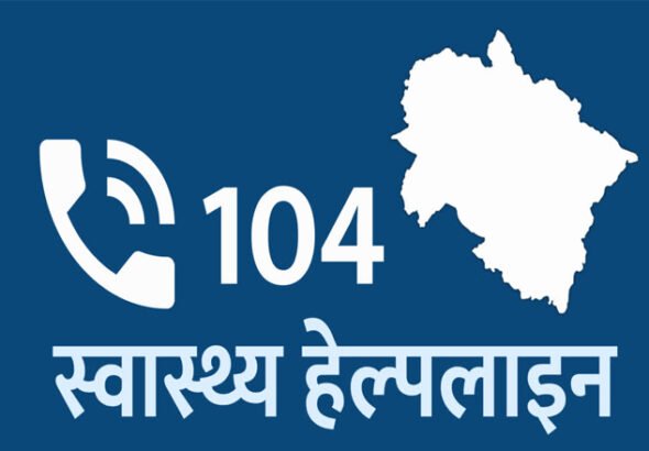 hindi-news
