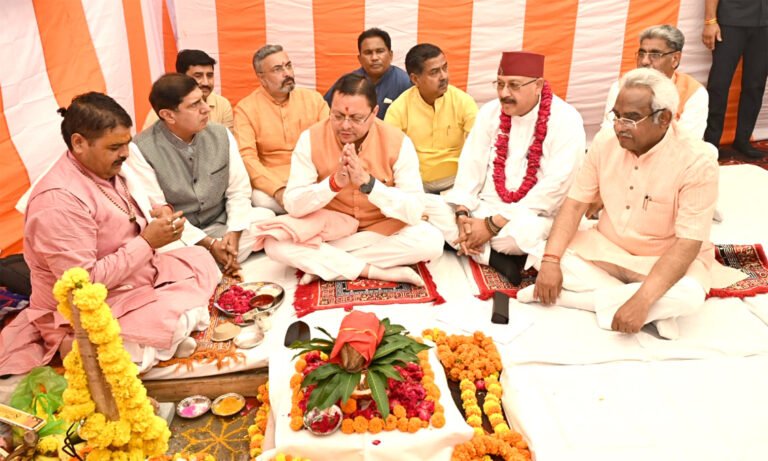 hindi-news