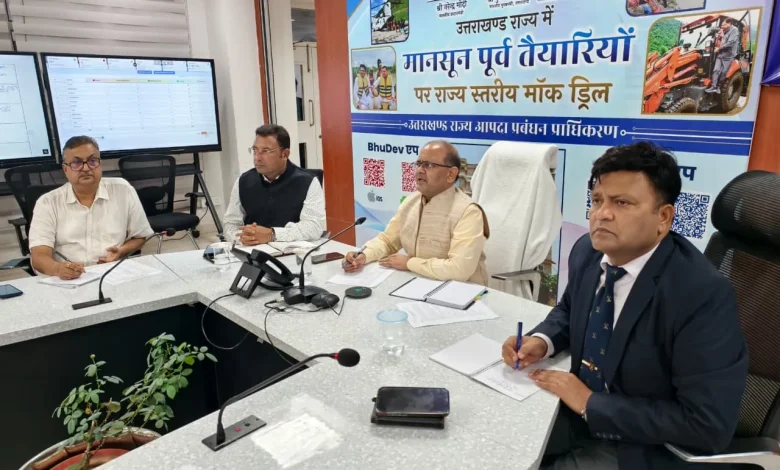 hindi-news