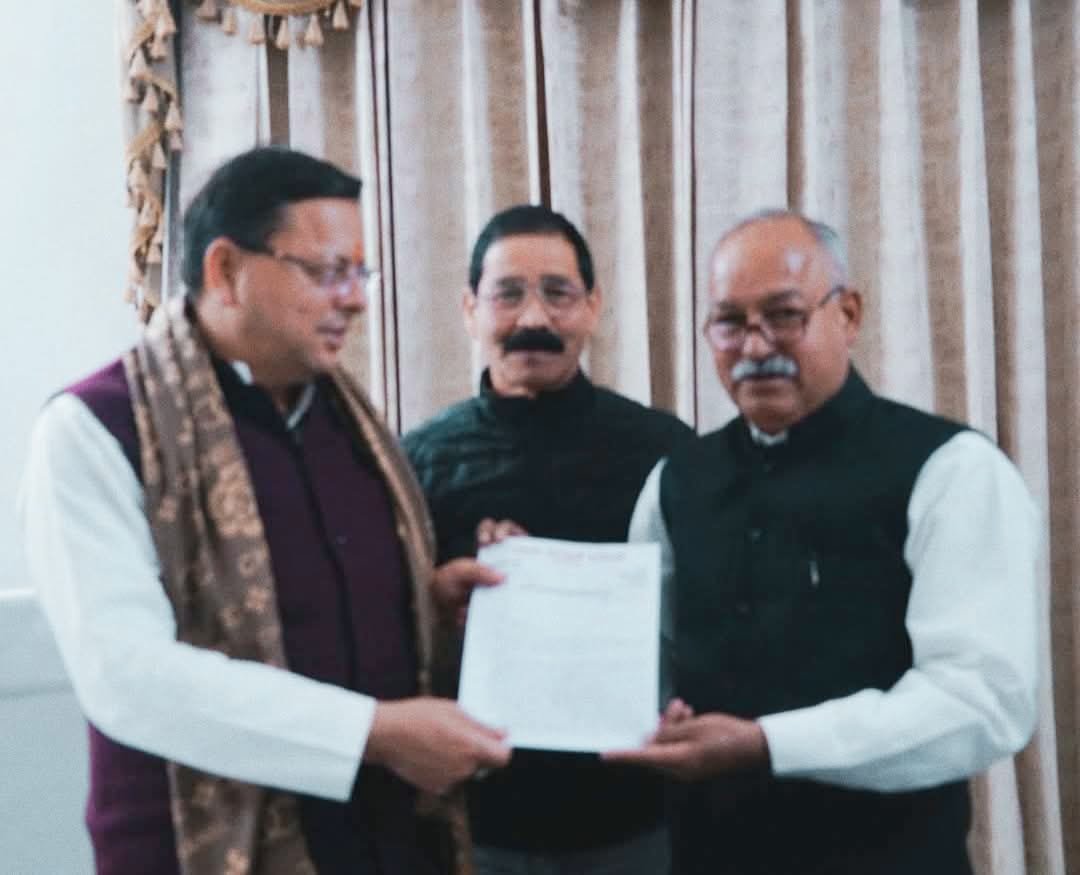 hindi-news