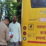 hindi-news