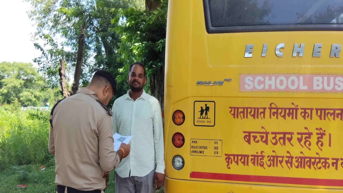 hindi-news