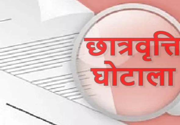 hindi-news