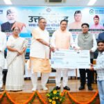 hindi-news