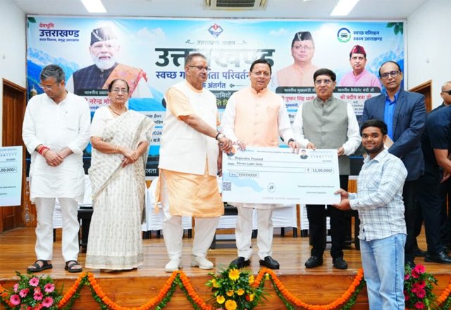 hindi-news