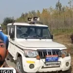 hindi-news