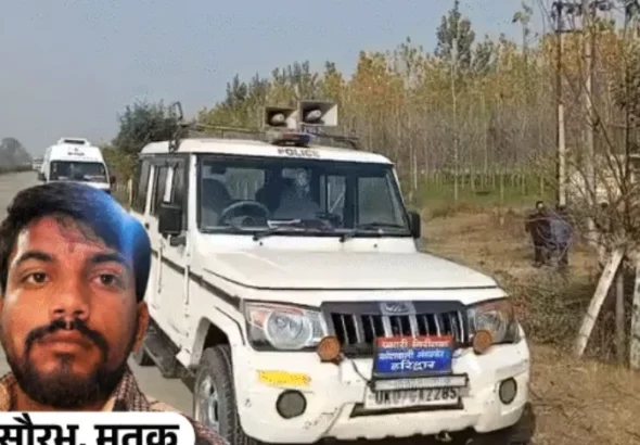 hindi-news