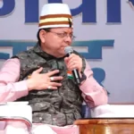 hindi-news