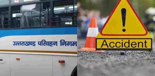 hindi-news