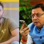 hindi-news