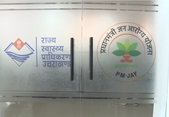 hindi-news