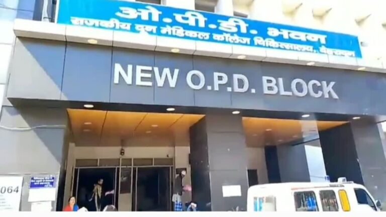hindi-news