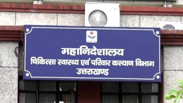 hindi-news