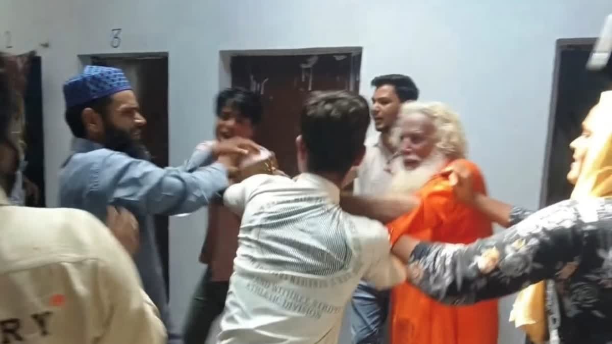 hindi-news