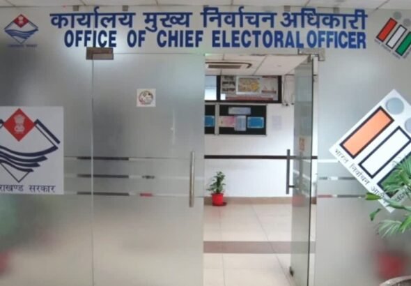 hindi-news