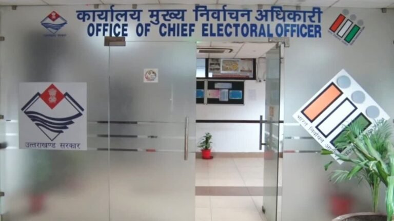 hindi-news