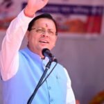 hindi-news