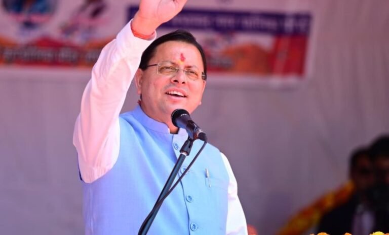 hindi-news