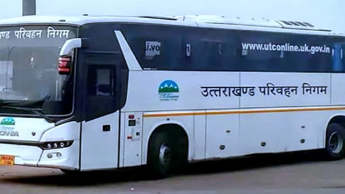 1200-675-27990081-thumbnail-16x9-uttarakhand-roadways